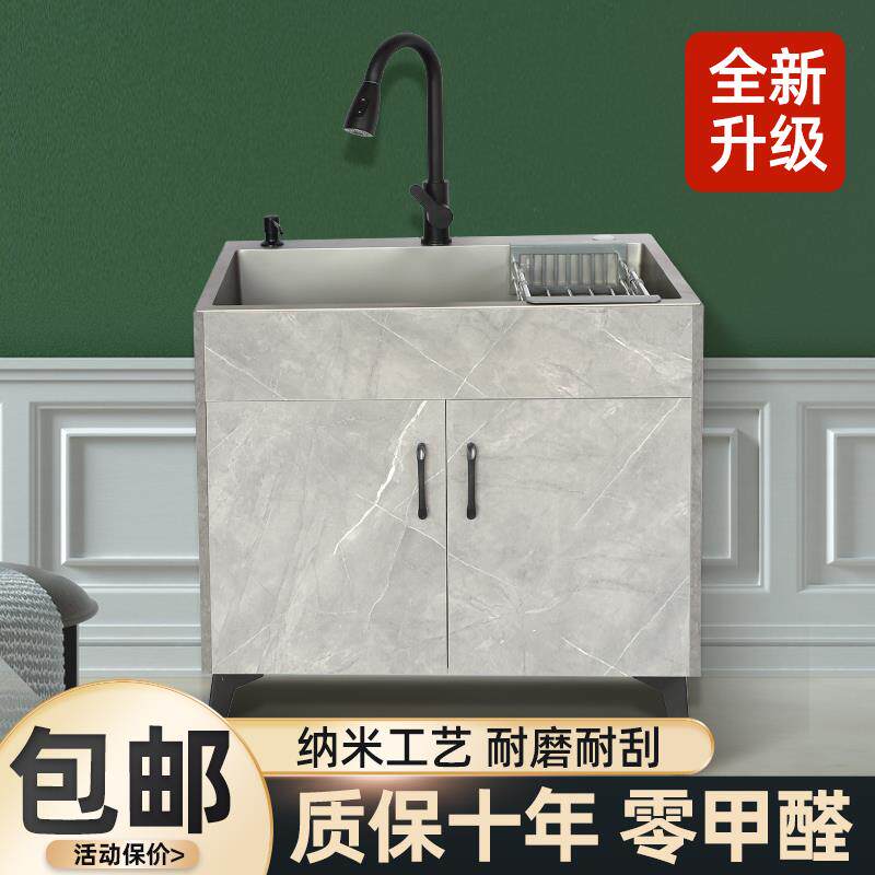 厨房洗菜盆一体柜大单槽水槽不锈钢洗碗池家用落地式橱柜水池套餐