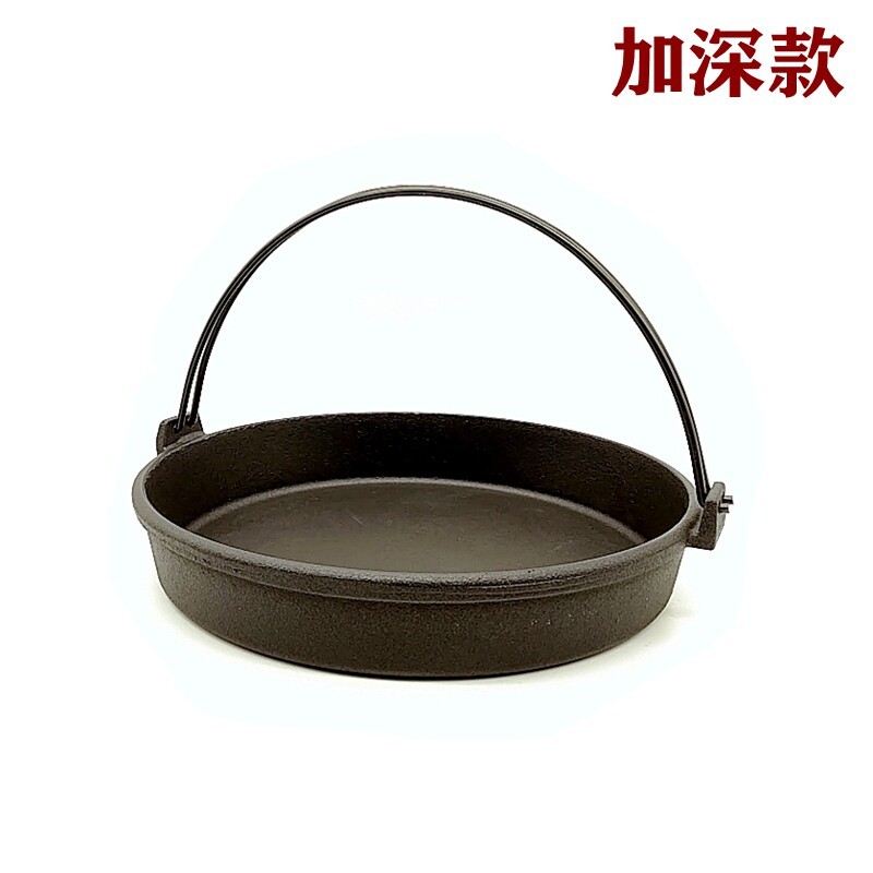 铸铁手提锅18圆形铁板酒店特色菜加厚加深平底烤肉盘寿喜锅鱼头锅