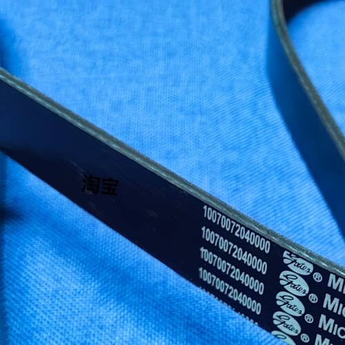 广汽传祺GS4GS5GS8GA3GA6GM6GM8引擎皮带发电机张紧轮空调皮带