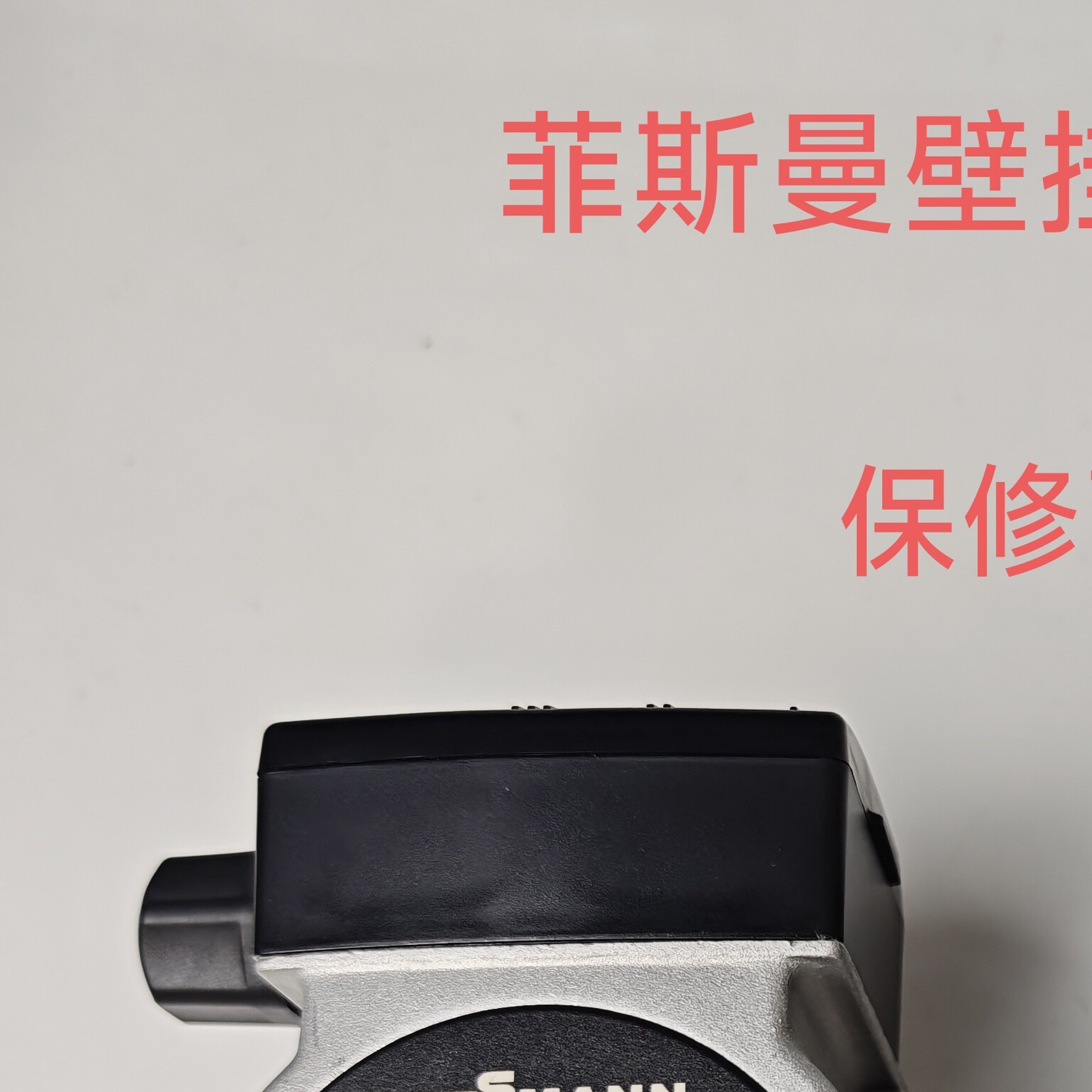 菲斯曼壁挂炉水泵循环帮浦 德国菲斯曼燃气壁挂炉水泵电机循环水