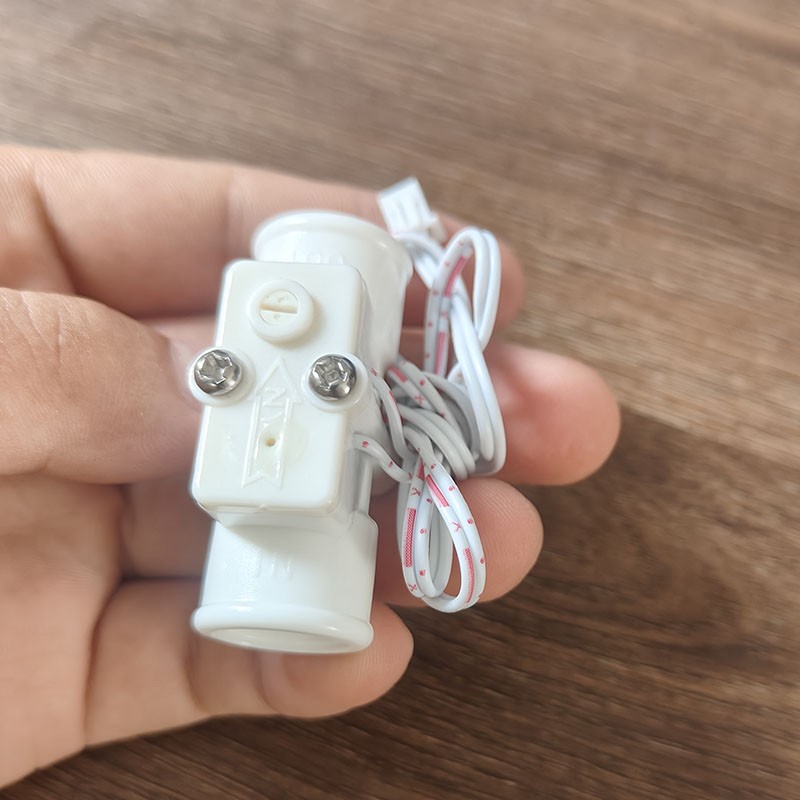 家用净水器饮水机水流开关2分内牙款RO滤水机讯号感应开关通用款