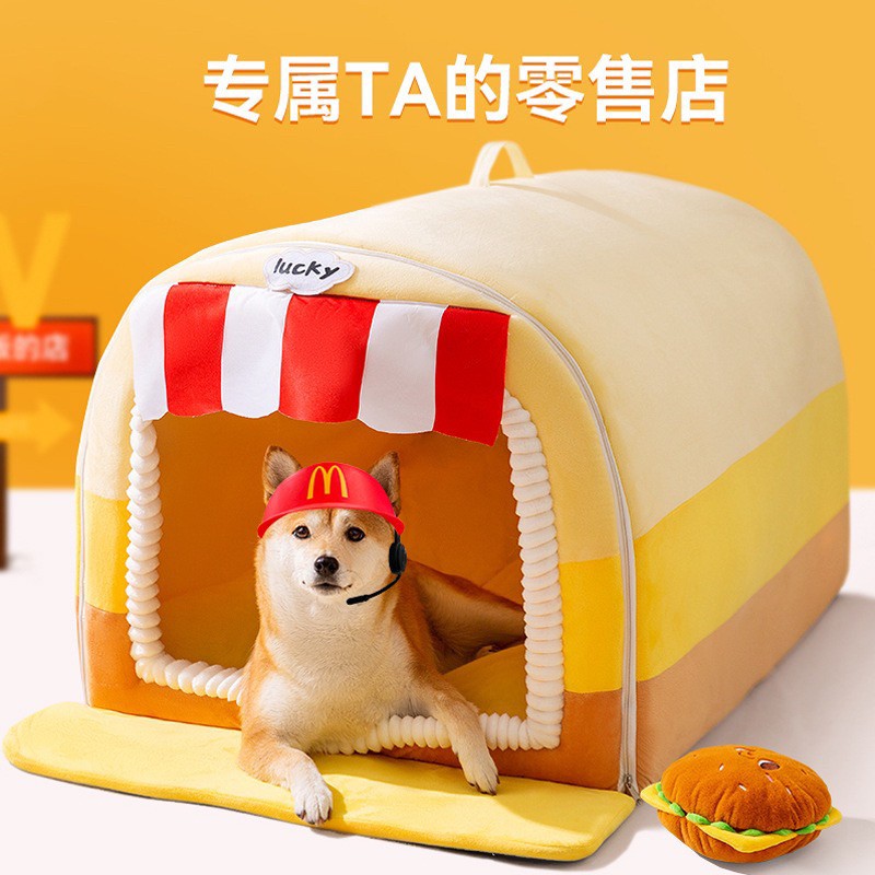 秋冬季狗狗大型犬彩绘零食店弧形房子狗窝保暖防风猫窝大狗宠物窝