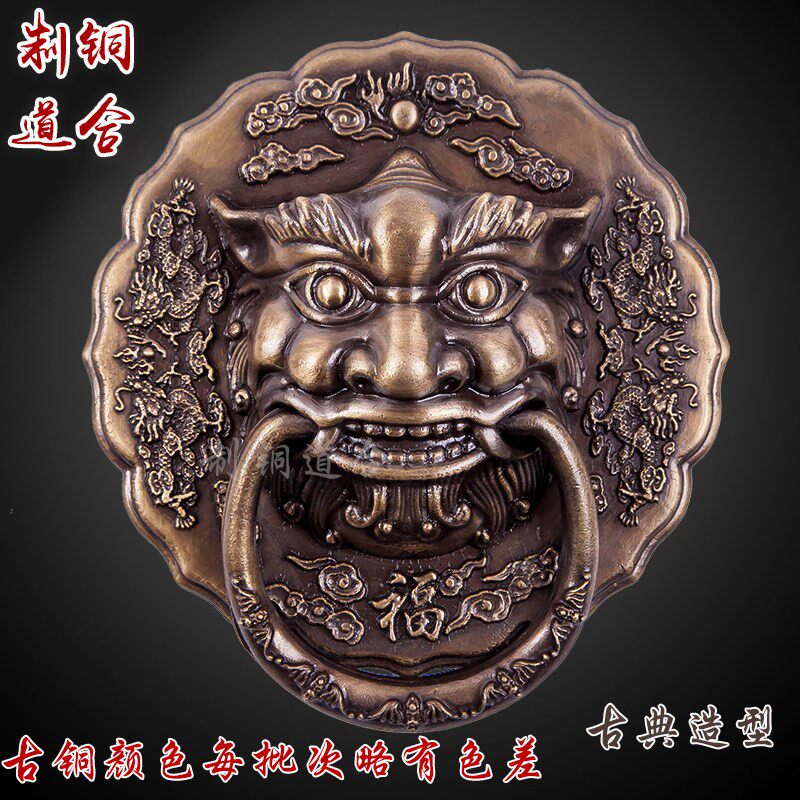 包邮仿古门环兽头中式拉手狮子头老式门大门扣拉环把手铜配件