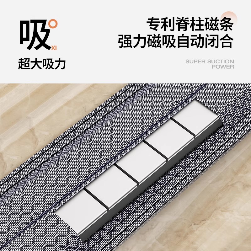 2025年新款空调门帘磁吸防走冷气挡风遮挡帘免打孔家用隔断帘