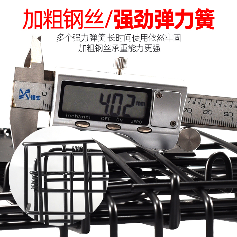 登山车车筐车篮子自行车前车筐加大可折叠车筐内包后货架篮子