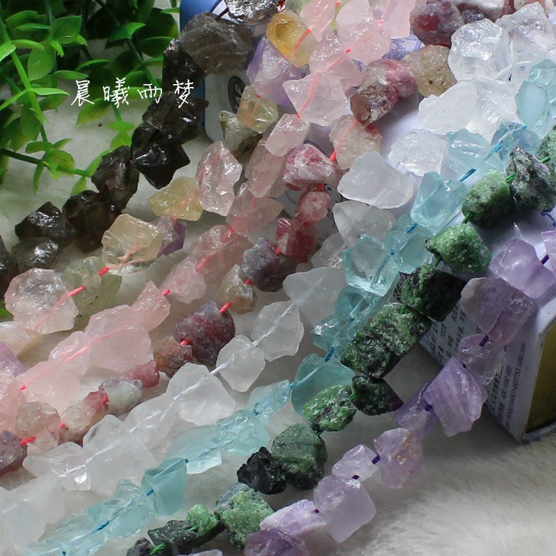 天然原矿粉晶白水晶茶晶碧玺紫玉绿宝石多色混串边孔碎石 DIY配件
