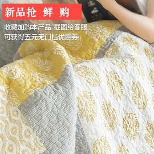 通用布艺简约现代全包万能套罩巾坐垫子 北欧水洗棉沙发垫四季