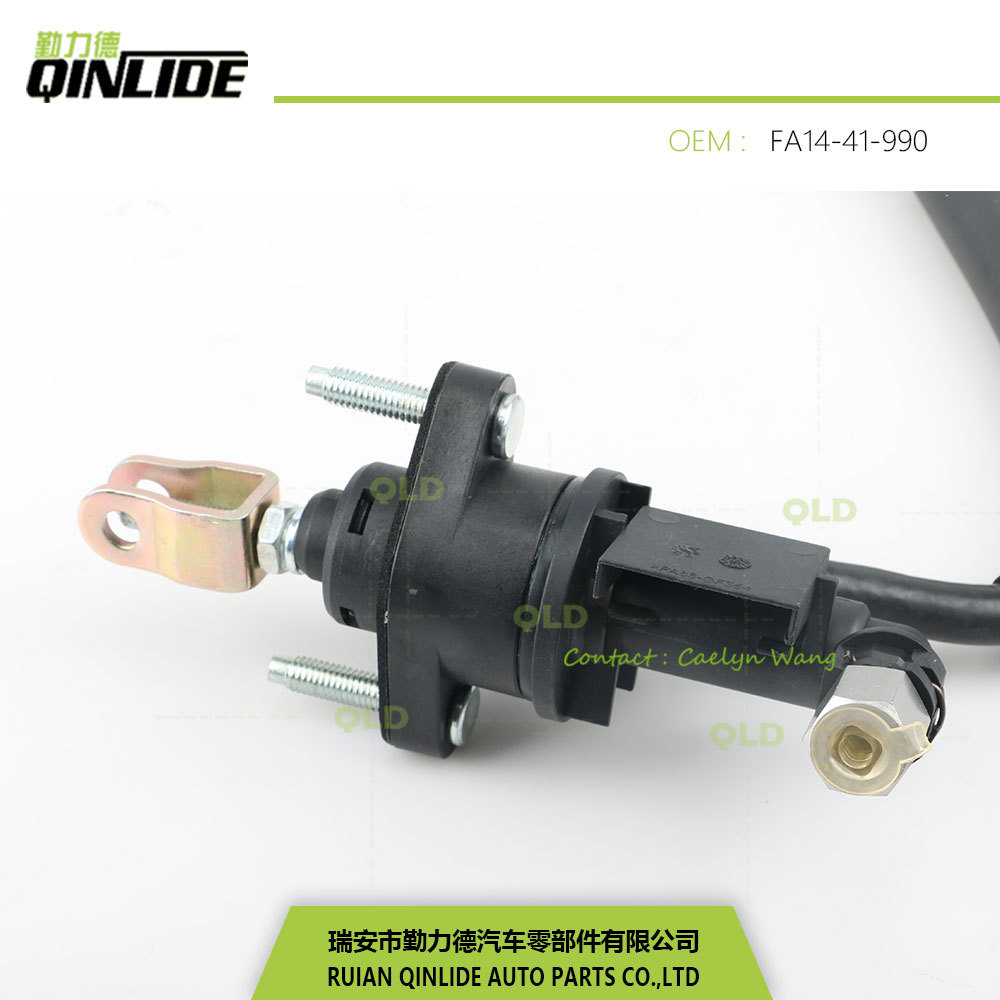 离合器总泵离合器主缸马5离合器泵FA14-41-990 140606 塑料