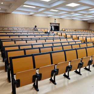 大学阶梯教室椅铝合金台阶课桌排椅学校连排课桌椅子多媒体连排椅
