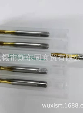 日本YAMAWA泛用型镀钛挤压丝攻 黄色 SVRS G6B M4*0.7 全系列可订