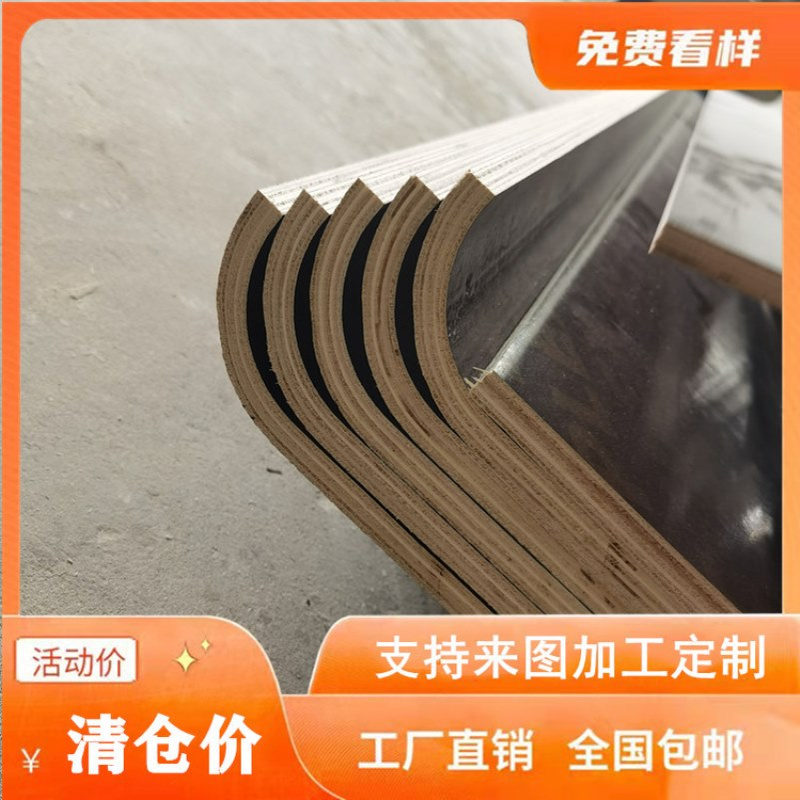 圆弧倒角模板生产圆角倒角模板 厂家直销