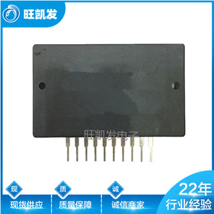 STK模块 IGBT模块 厂家批发 音频功放模块 STK0060