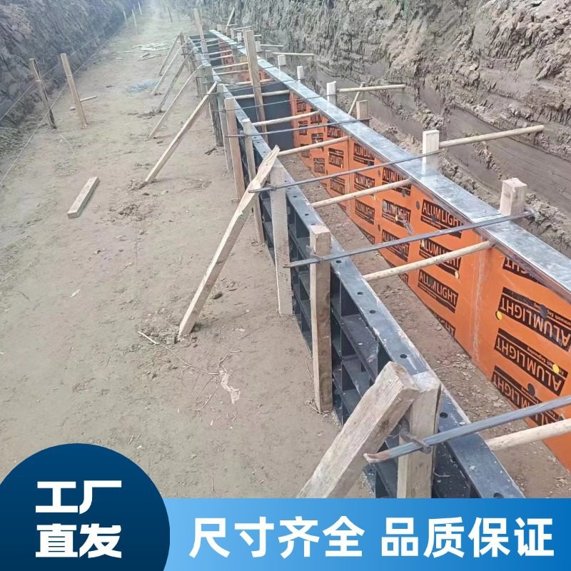 调节尺寸50种方法黑ABS塑钢方柱模板，可调式建筑方柱模板，随意,标准件/零部件/工业耗材,其他管件,淘宝优惠券,粉丝福利购,淘宝优惠卷