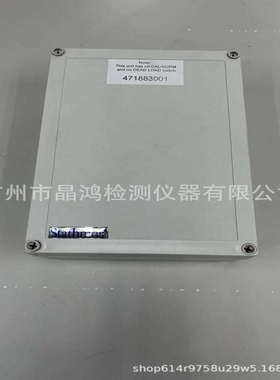 FOM71CLS欧标缩水试验机称重盒Wascator洗衣机称重模块471883001