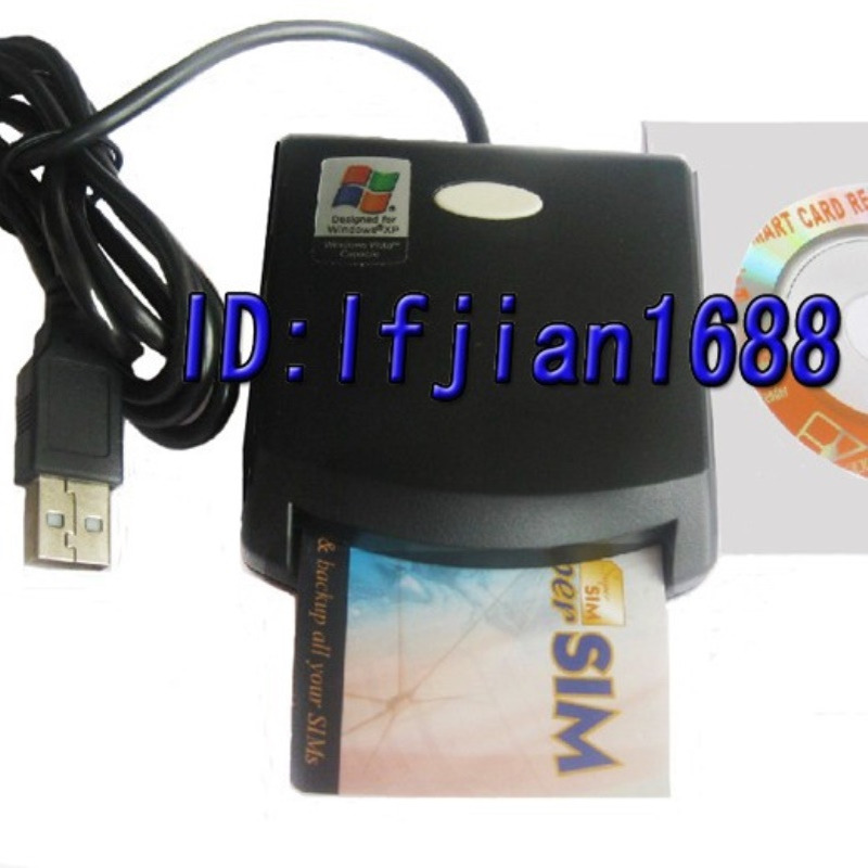 usb2.0读卡器 IC智能读卡器 银行卡读卡器 ATM智能读卡器 多用途