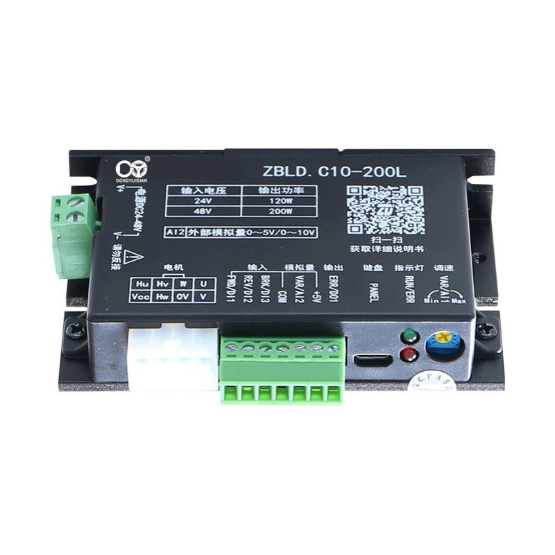 东仪 ZBLD.C10-200L 直流无刷电机低压驱动控制调速器变频