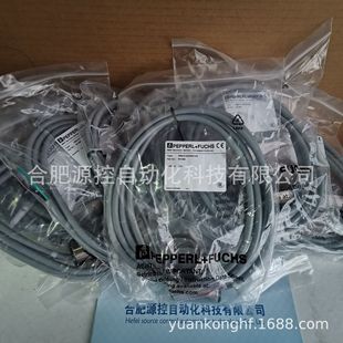 NFE 18GM65 倍加福开关NMB5