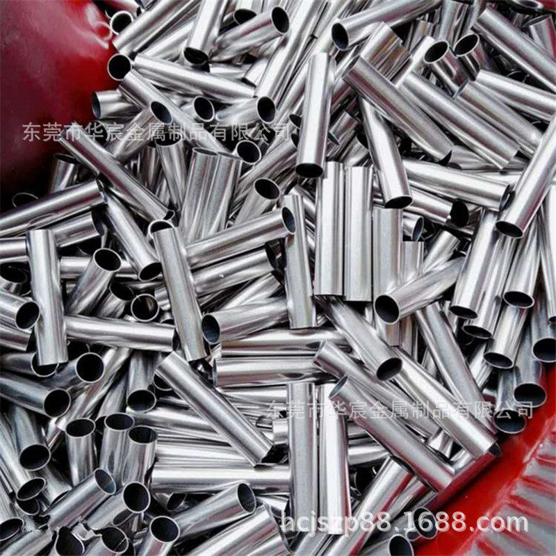 现货切割304不锈钢毛细管 316L不锈钢光亮管4 5 6 7 8mm 耐蚀抗压,标准件/零部件/工业耗材,其他管件,淘宝优惠券,粉丝福利购,淘宝优惠卷
