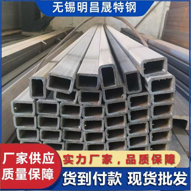 50*75*3-4-5-6 设备用Q355BQ235B方矩管30*45*3方管45*15*2矩形管