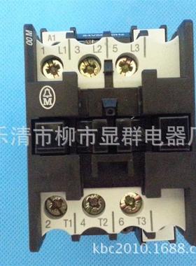金钟穆勒 交流接触器DIL00M-10 DIL 00M-10 DC24V 现货