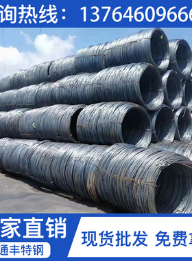 供应SMn420圆棒 锻材锻圆 圆钢 棒材 SMn433船用锚链圆钢成分性能