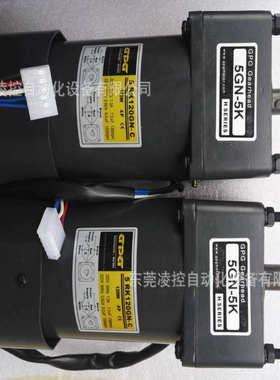 6IK120RGN-CFM 6GU-25K齿轮减速机6GN10K,6GN12.5K,6GN15K