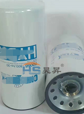 70068-800.hs-30 液压油过滤器 柴油滤芯