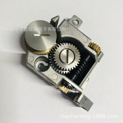 SMT贴片机配件 KYD-MC117-00 KYD-MC11A-00 ASSY LEVER