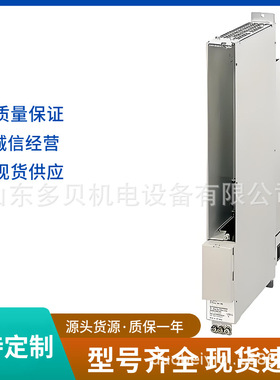 6SN1123-1AB00-0BA2 611功率模块2-轴25A内部散热