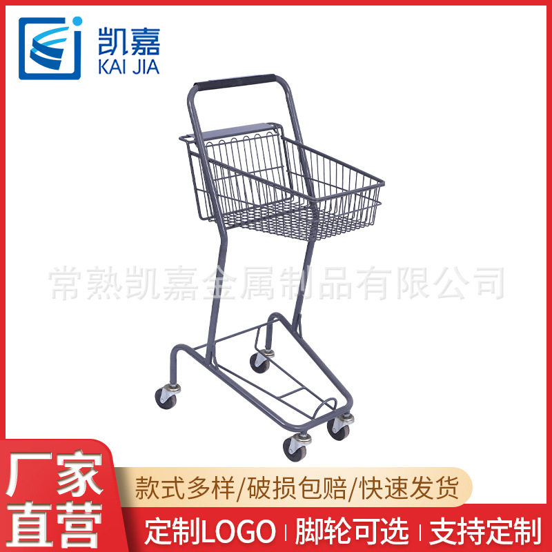 提篮车亚式双层提篮车买菜车 家用儿童大号车手推车KTV酒水推车,标准件/零部件/工业耗材,其他管件,淘宝优惠券,粉丝福利购,淘宝优惠卷