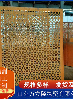 Q355NHC耐候钢板 桥梁建设用耐腐蚀耐候板 Q355NHD耐候结构板现货