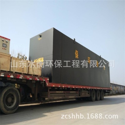 水衡一体化地埋式污水处理设备 10T生活污水处理设备 出水达标