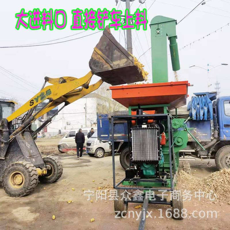 拖拉机带移动式玉米脱粒机干湿两用自动装车柴油机版本玉米脱粒机