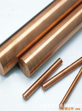 C15715 氧化铝铜 铜合金 C15740 支持订做