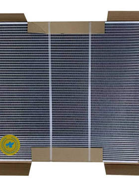 坦途红杉全新88350-0C010 883500C010汽车空调压缩机冷凝器散热网