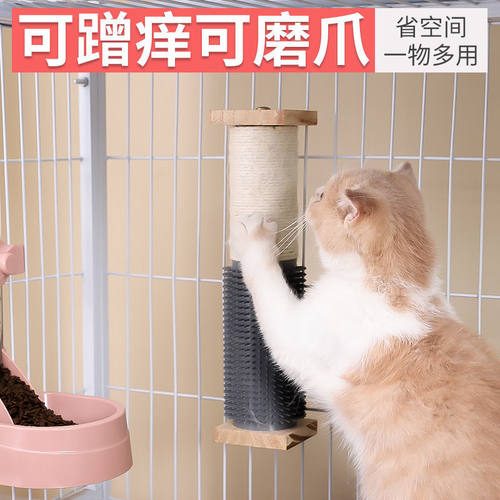 实木猫抓板猫抓柱剑麻蹭痒磨爪器