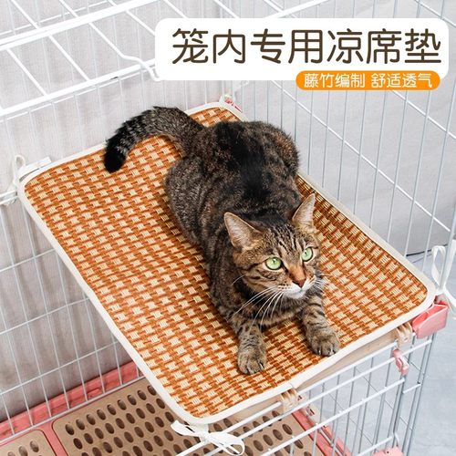 猫咪冰丝凉席透气降温带绑带