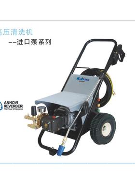 电动高压清洗机泵系列HPW-DL1012CR 养殖场广场清洗机