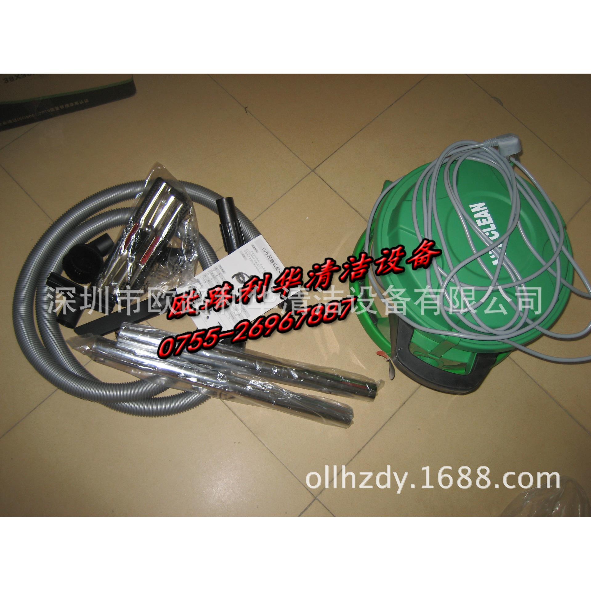 深海洁超静音吸尘器 家用吸尘机工业吸油机