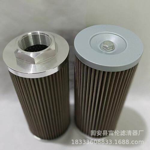 液压油折叠滤芯WF-10C WF-10CL WF-12CL WF系列吸油过滤器过滤网
