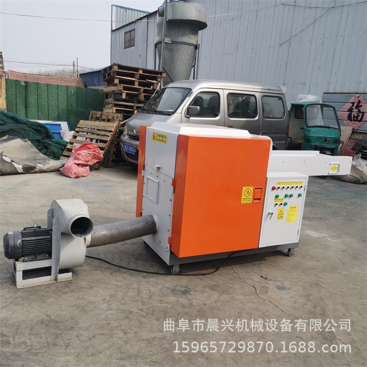 床垫带布海绵粉碎机 纤维素粉碎机 海绵细粉碎设备