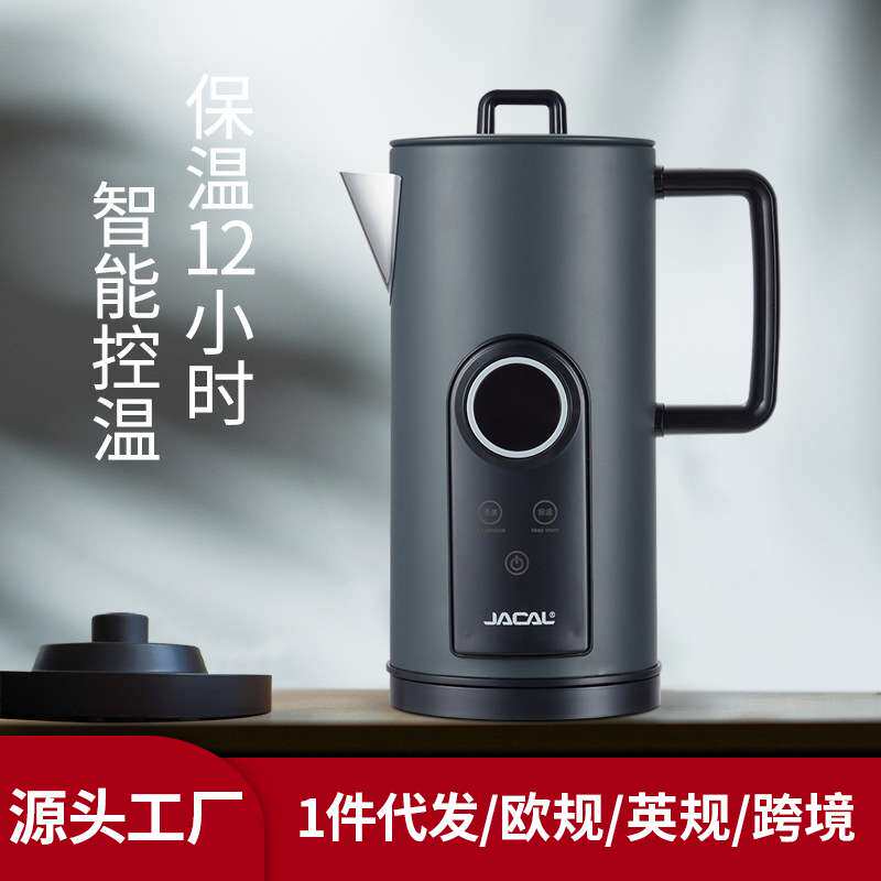 积高GL-E12A简约控温电热水壶保温电烧水壶温度显示北美电开水壶
