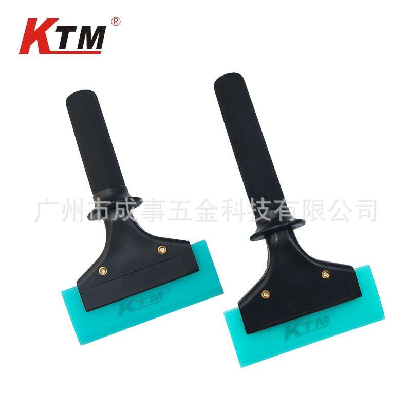 ktm汽车贴膜工具长柄牛筋刮塑钢手柄硬胶条太阳膜赶挤水排水刮板