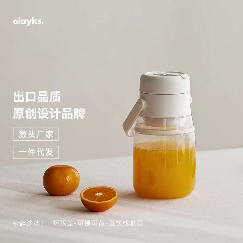 olayks立时榨汁机家用电动便携小型榨汁桶果汁碎冰榨汁杯新款图片