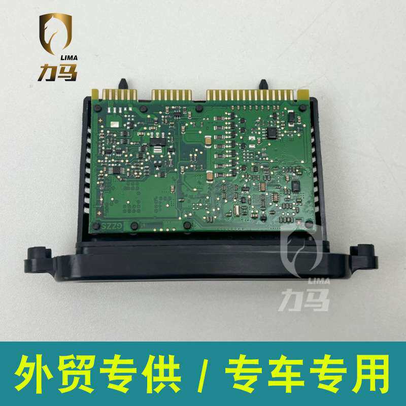 63117316217GT 驱动带随动功能用于F07/F10/F11/F18