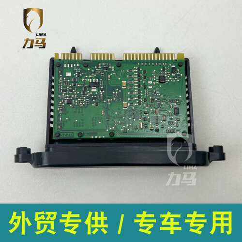 63117316217GT 驱动带随动功能用于F07/F10/F11/F18