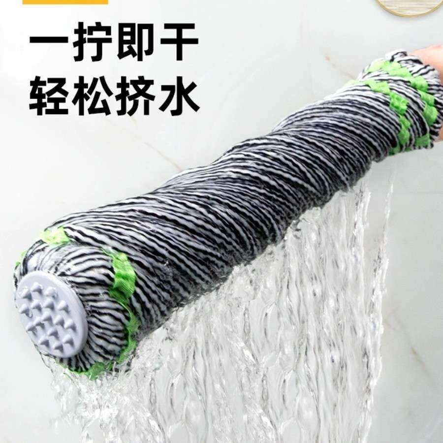 免手洗自拧干拖把家用懒人一拖净2024新款吸水老式墩布帕