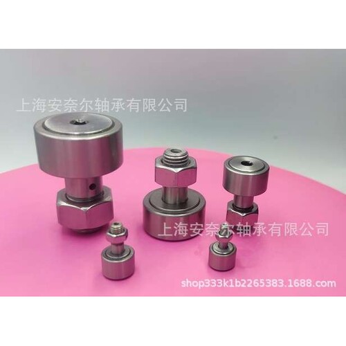 E-BPF06-d24-d24A-d30-d30A-d30B-PP 凸轮轴承随动器螺栓型轴承