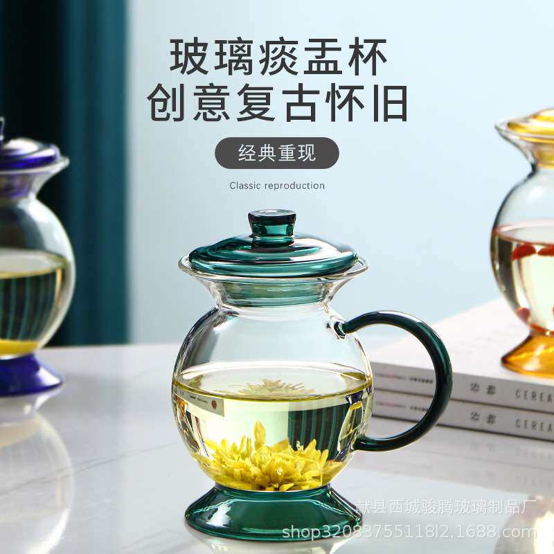 厂家 380ml高硼硅玻璃杯透明带盖带把手泡茶痰孟杯多颜色可选
