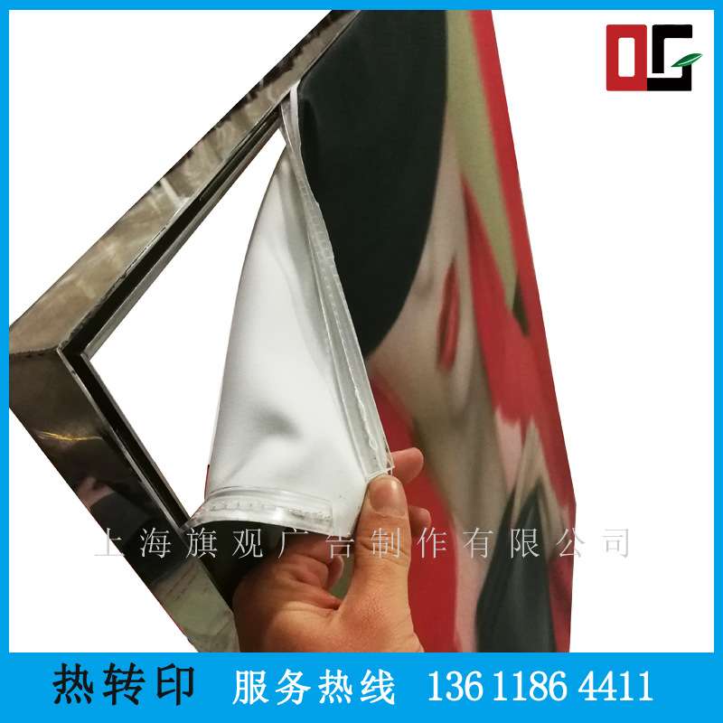 热升华热转印305克经编布灯箱布弹力布 卡布型材灯箱布画面制作
